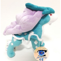 Officiële Pokemon knuffel Suicune San-ei +/-24cm